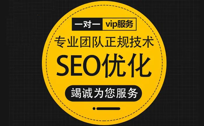 泰安企业网站如何编写URL以促进SEO优化